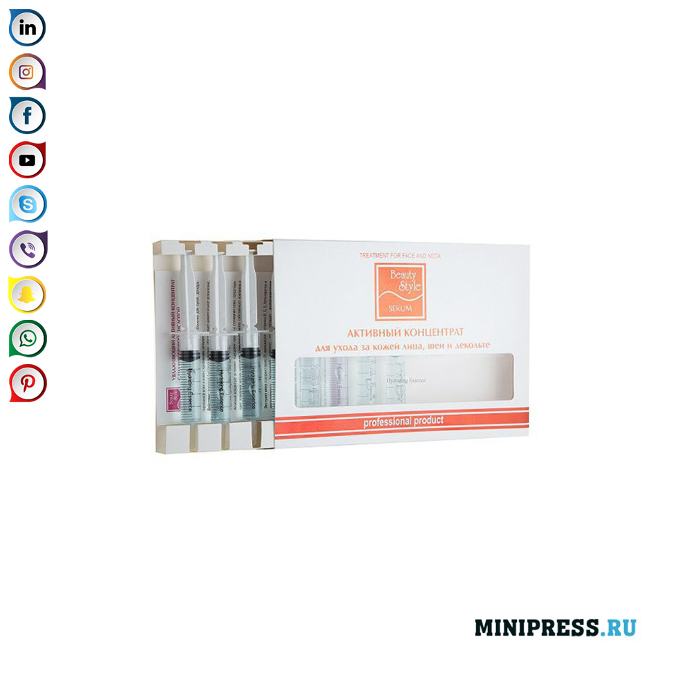 Naka-pack na Ampoules