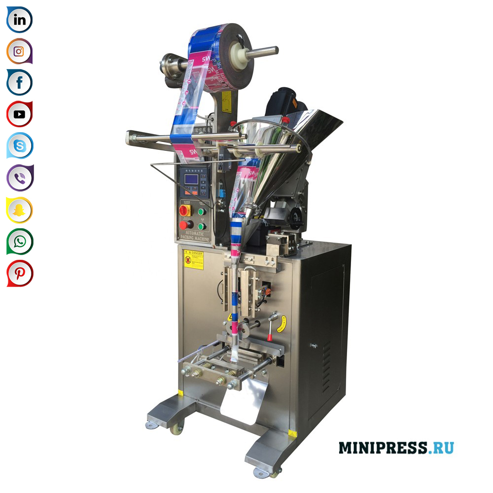 Kagamitan sa Awtomatikong Powder Packing