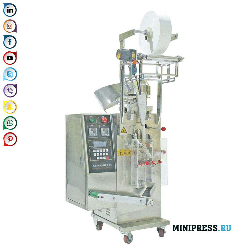 Awtomatikong Solid na Pag-aayos ng Pagkain ng Pagkain