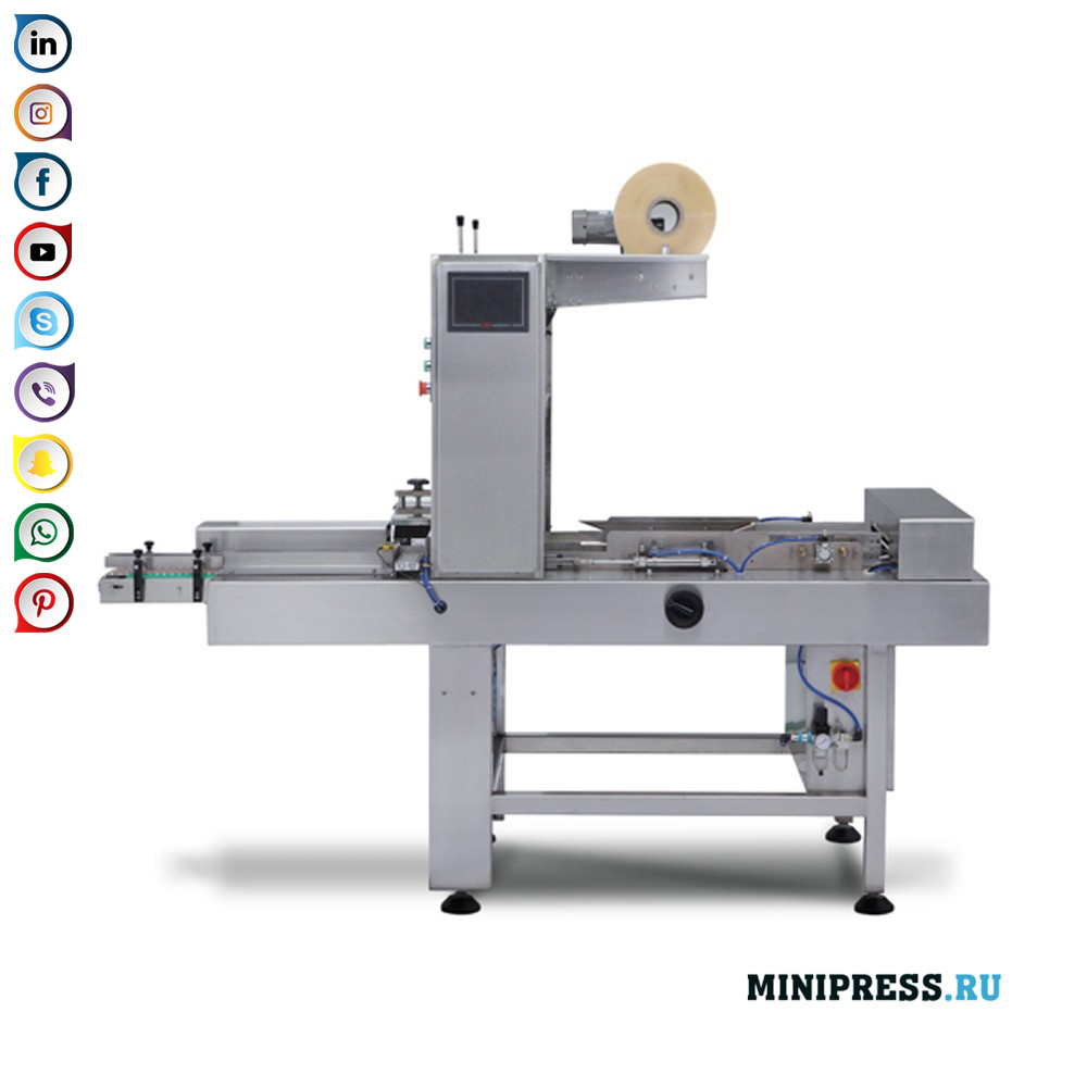 Awtomatikong Roll Film Packaging Machine