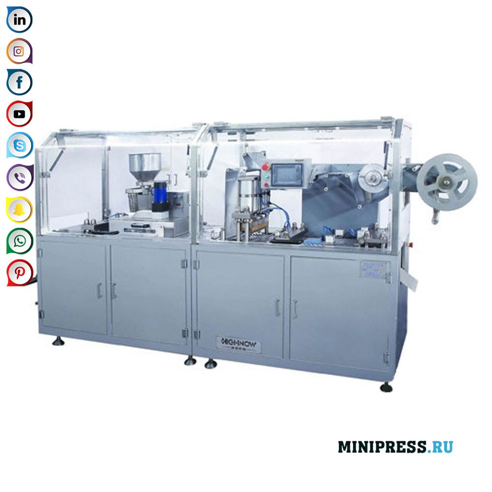 Aluminyo / PVC Blister Packing Machine