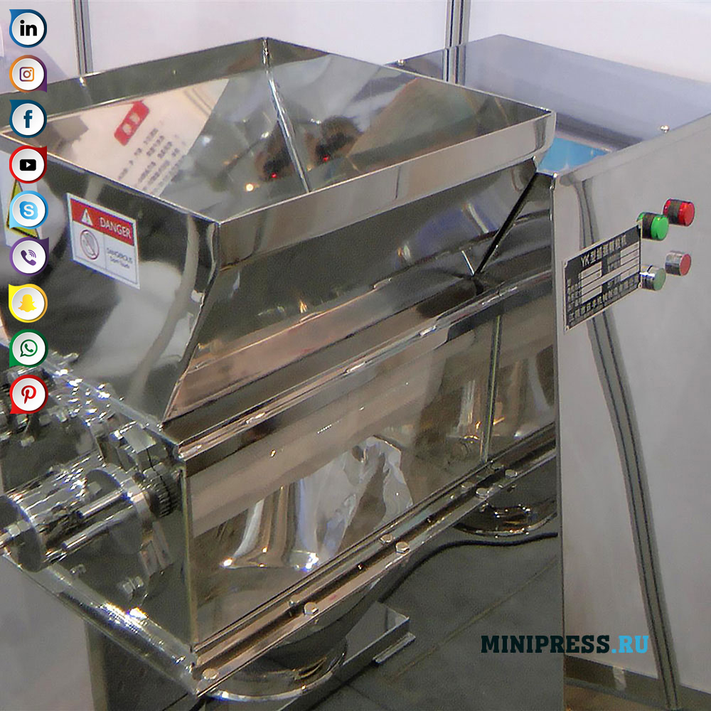 Granulator para sa tuyo at basa na butil ng pulbos