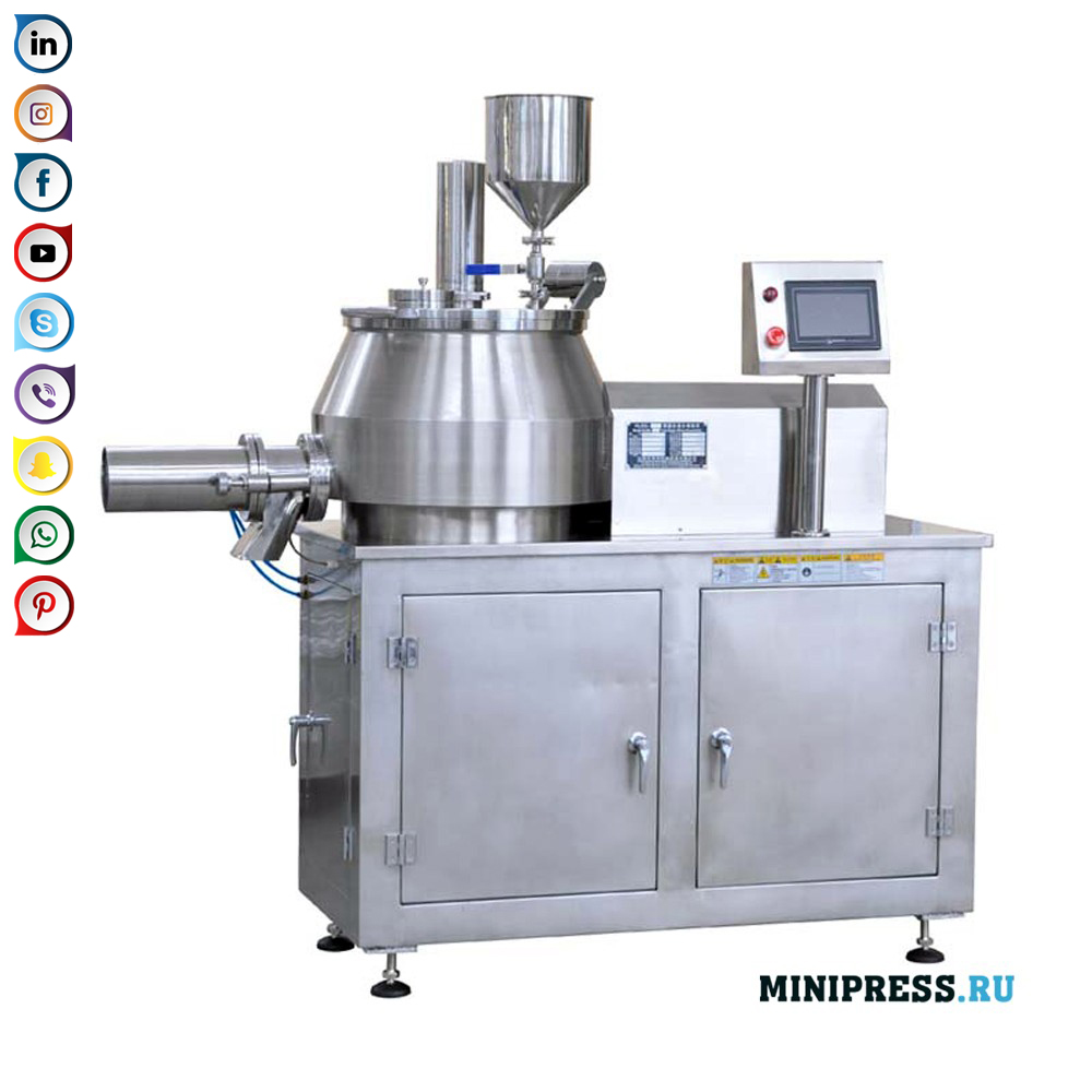 Wet Granulation Granulator