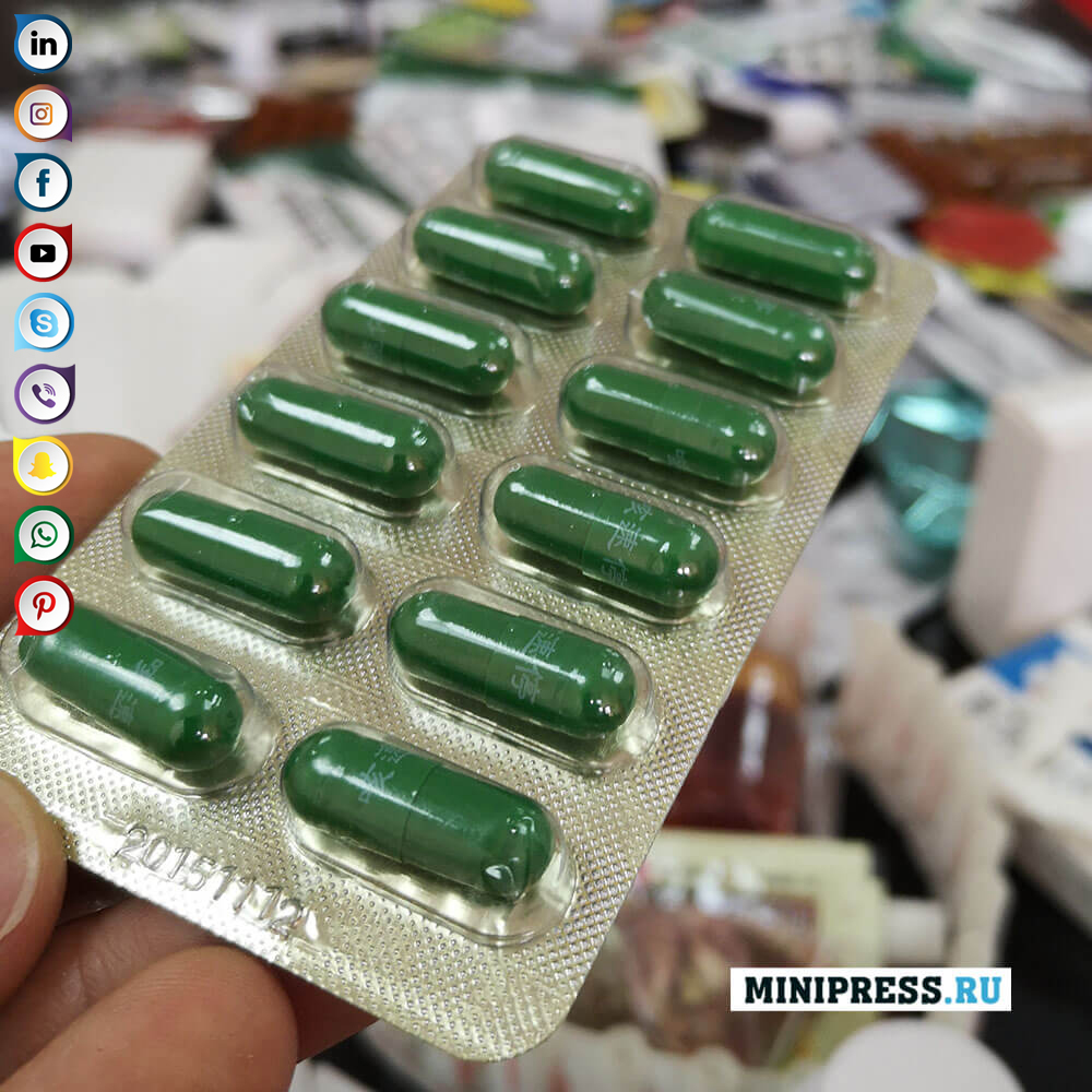 Mga capsule ng gelatin