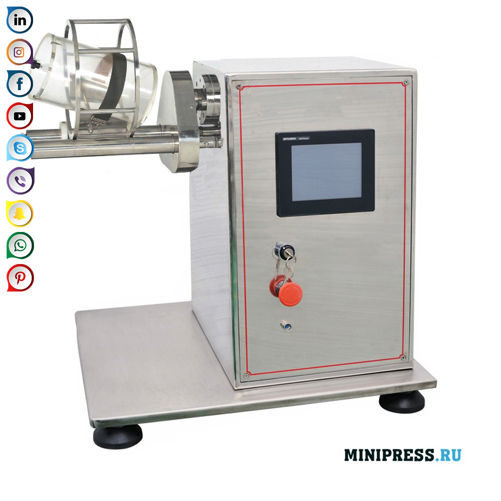Multifunctional Eksperimentong Kagamitan sa Pharmaceutical at Multi-Directional mixer