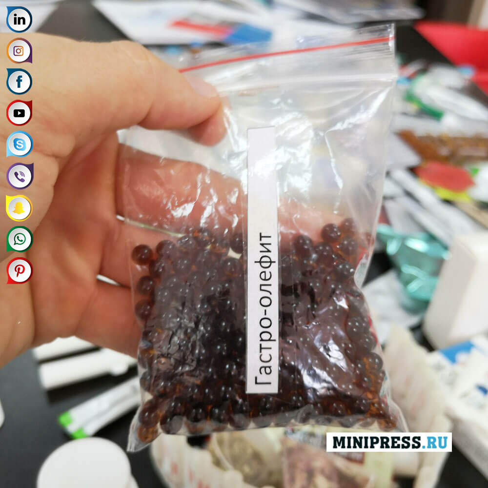 Produksyon ng capsule ng gelatin