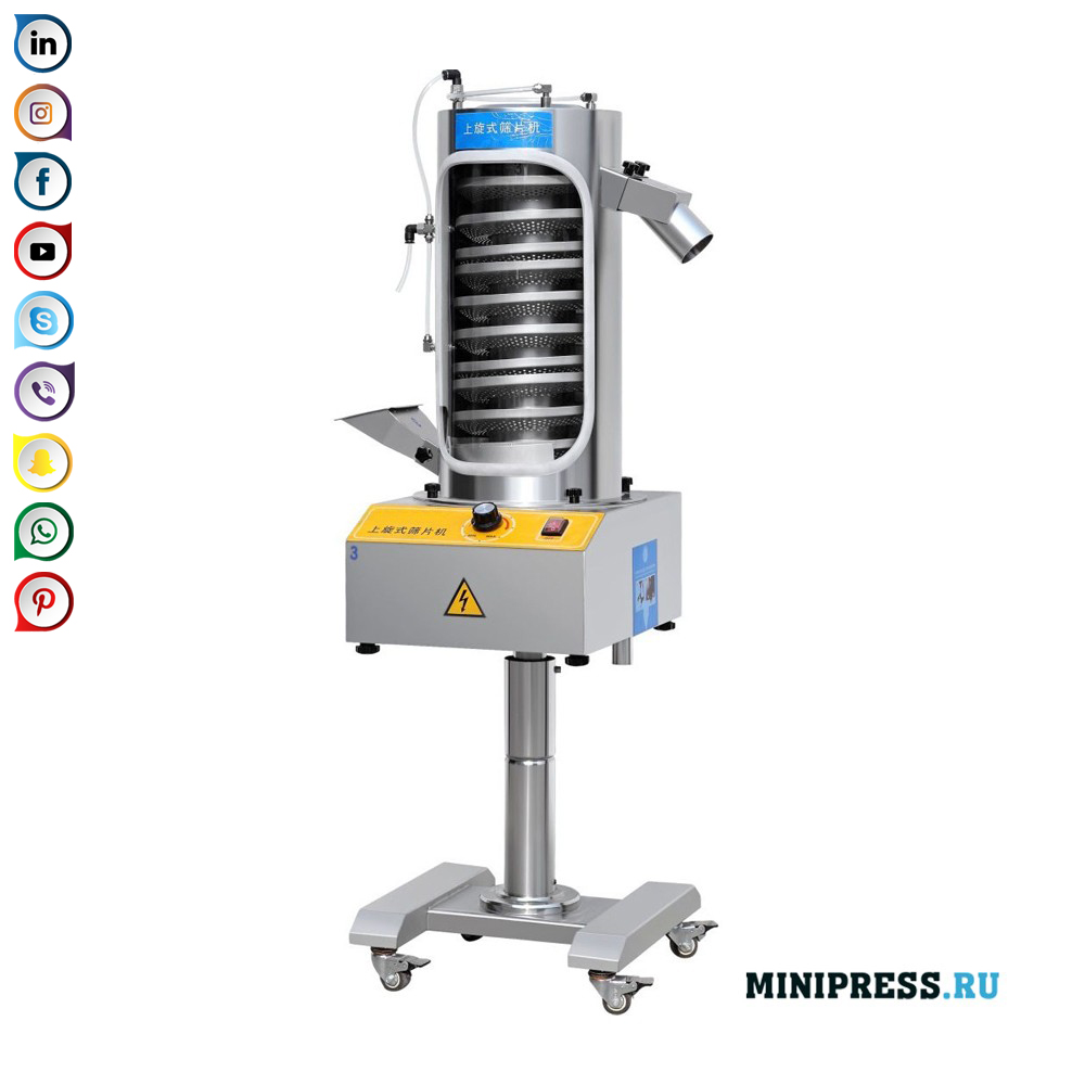 Spiral Multi-Layer Dust Collector para sa mga Tablet at Capsules