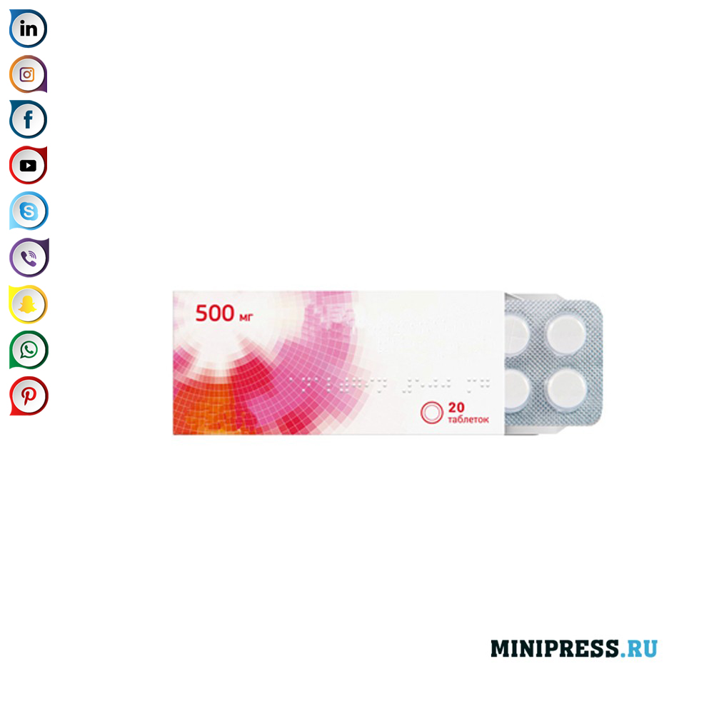 Ang mga blisters ng packaging sa isang kahon