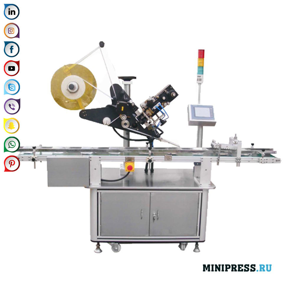 High Speed ​​Horizontal Labeler