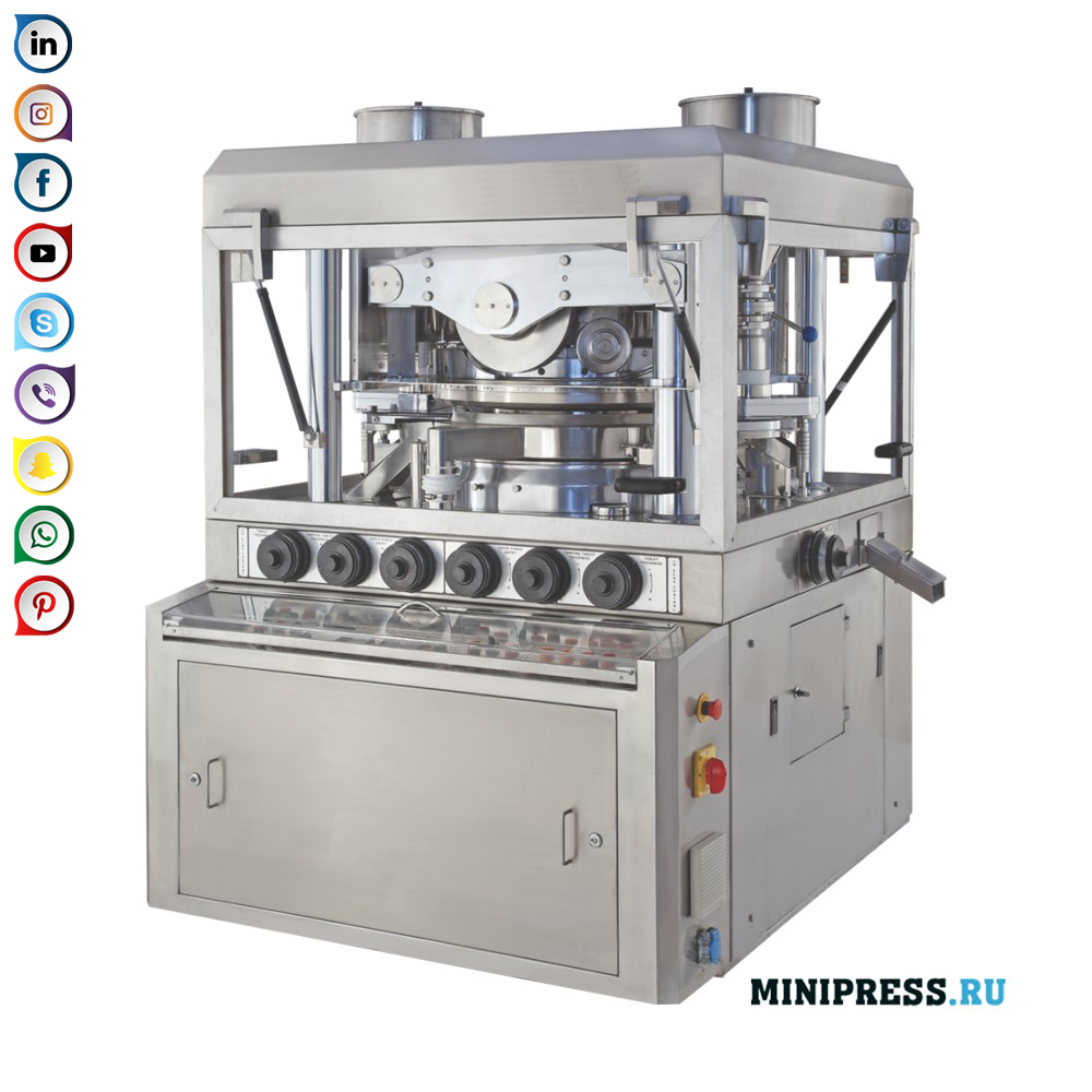 High Speed ​​Rotary Tablet Press