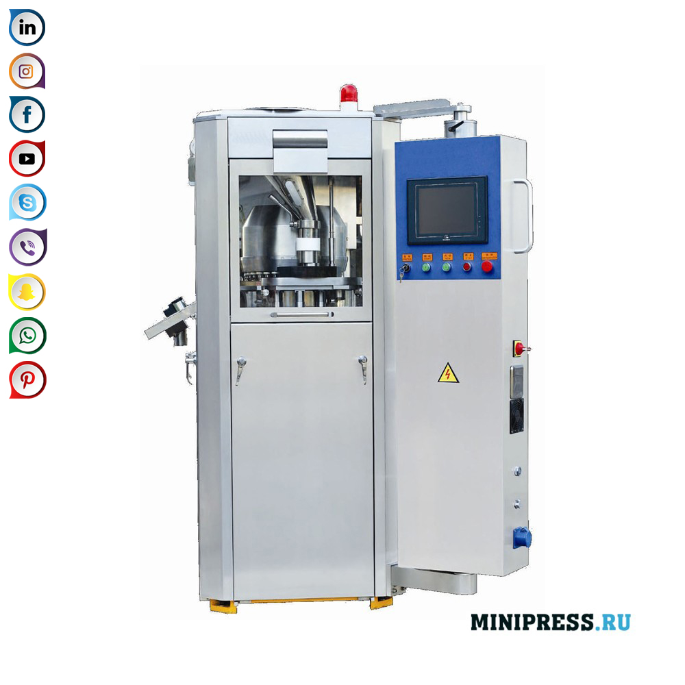 High Speed ​​Rotary Tablet Press