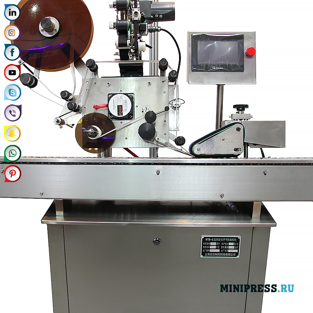 เครื่องติดฉลากสำหรับติดฉลากหลอดแก้วและขวดยาเพนนิซิลลิน