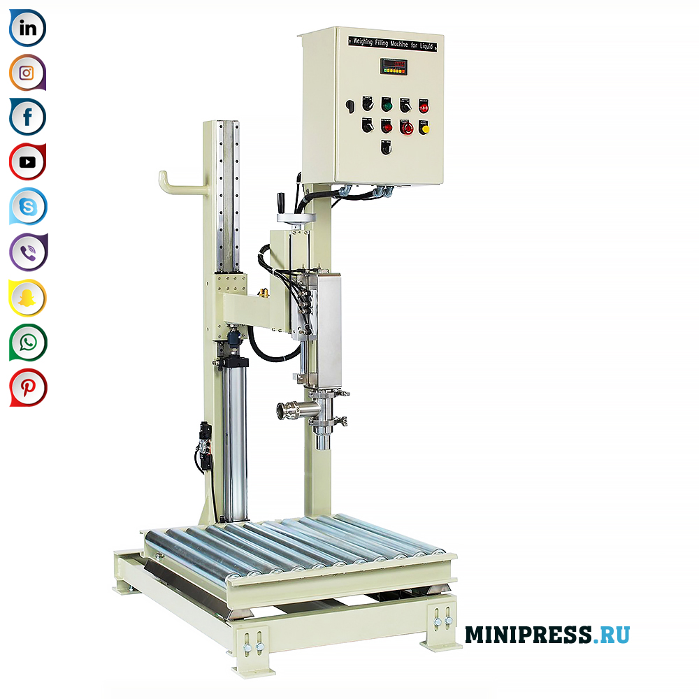 อุปกรณ์กึ่งอัตโนมัติสำหรับบรรจุในถังเหล็ก 200 ลิตร