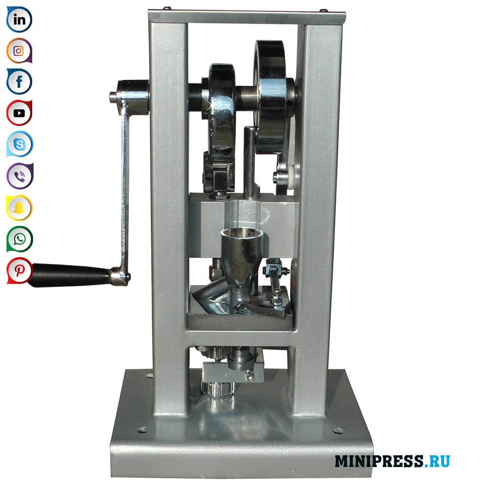 Manuel laboratuvar tablet presi