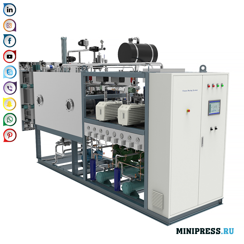 Farmasötik ve biyolojik ürünler için kurutma ekipmanı