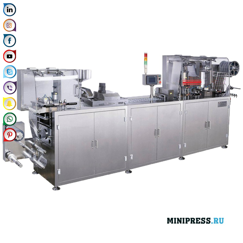 Alüminyum / PVC Blister Paketleme Makinesi