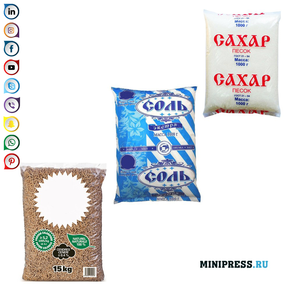 Paketlenmiş gıdalar