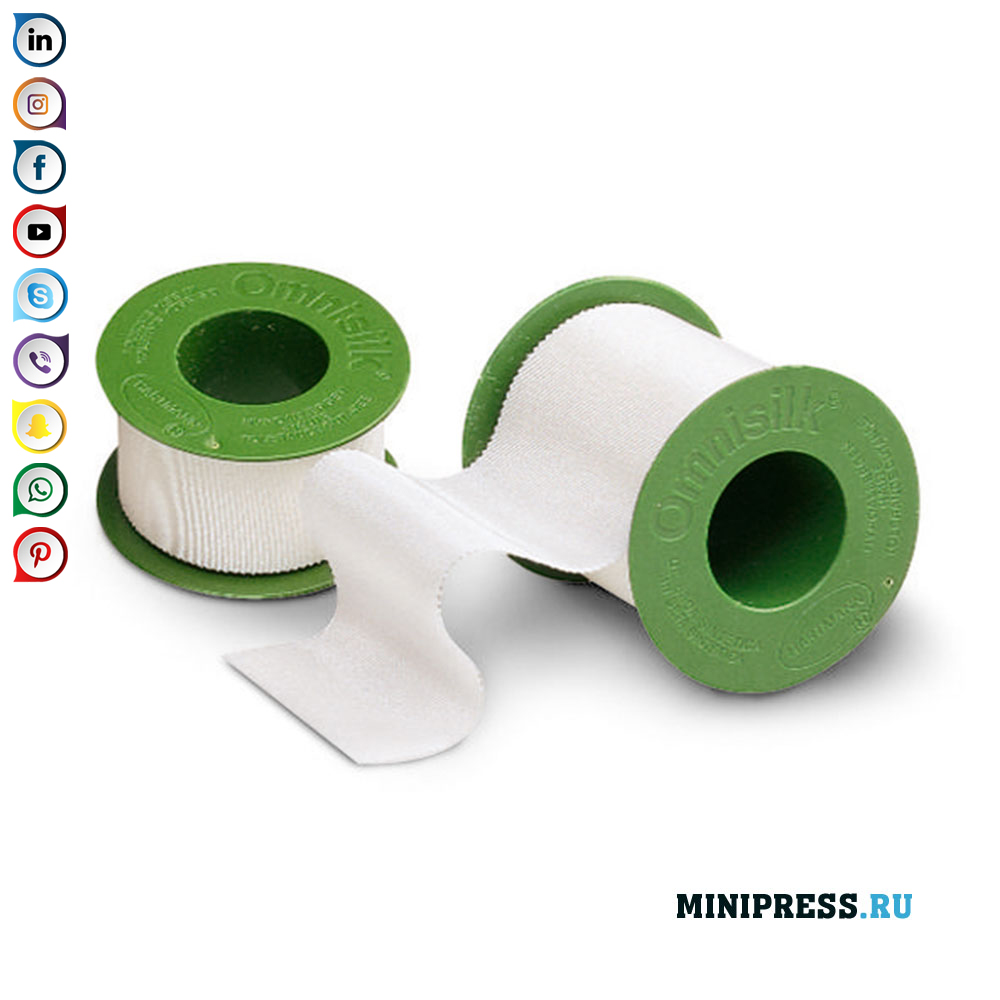 Bakterisidal sıva üretimi