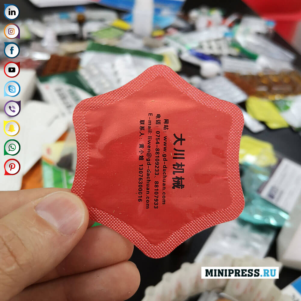 Endüstriyel kaynatma ve şeker tabletleri üretimi