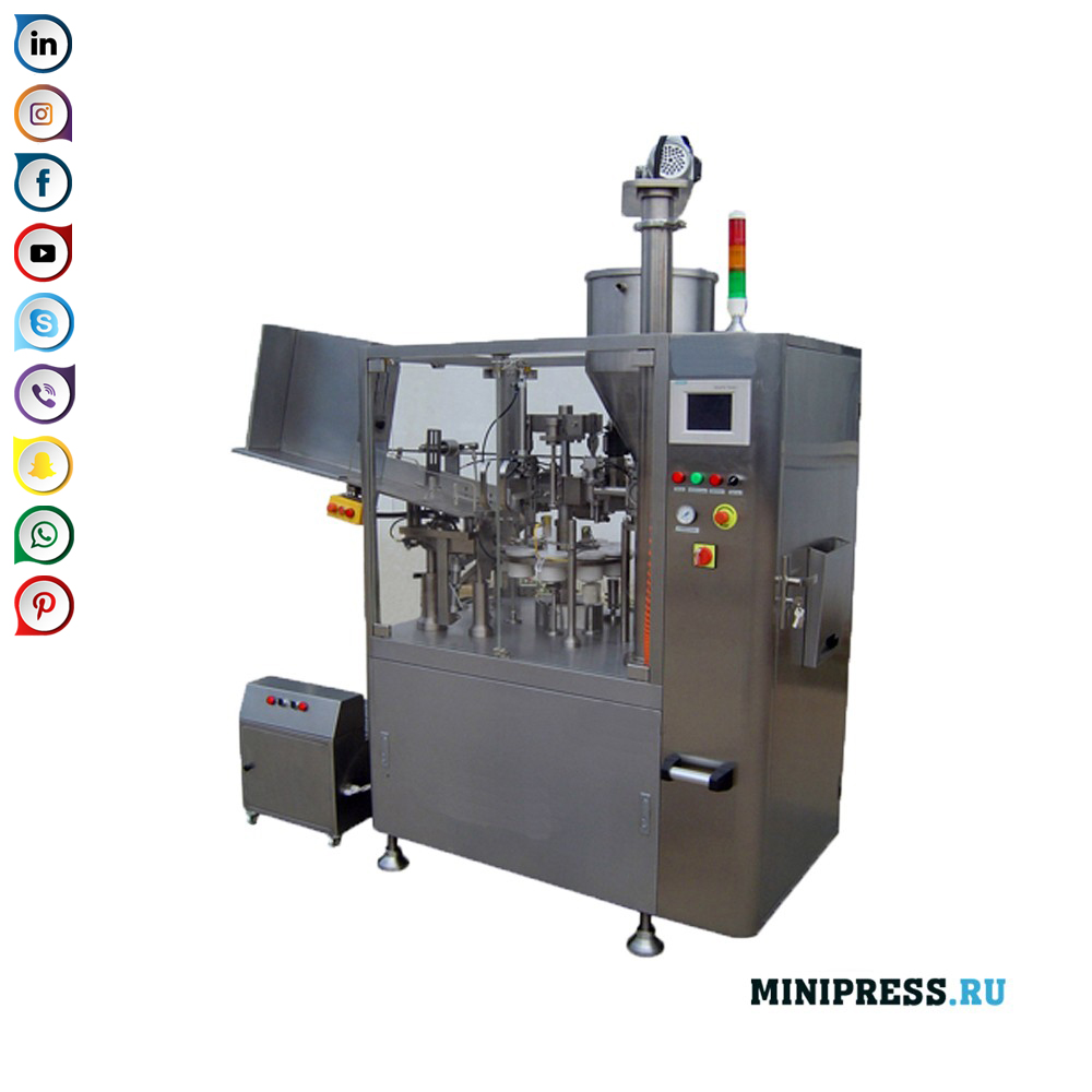 Plastik / lamine / metal tüplerde otomatik tüp dolum makinası