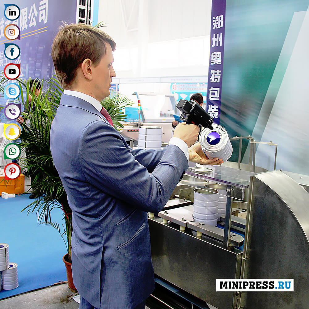 Хочу купити прес для пресування різних фігурних цукеркових таблеток