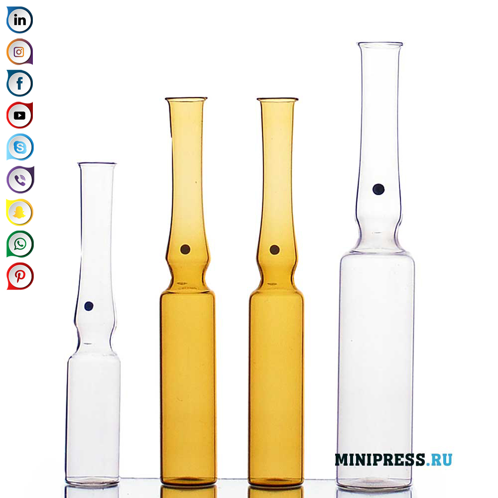 Обладнання для наповнення та герметизації скляних ампул