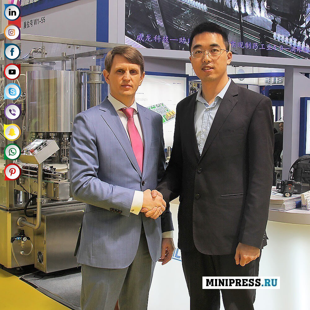 Бак для приготування суміші желатину і води