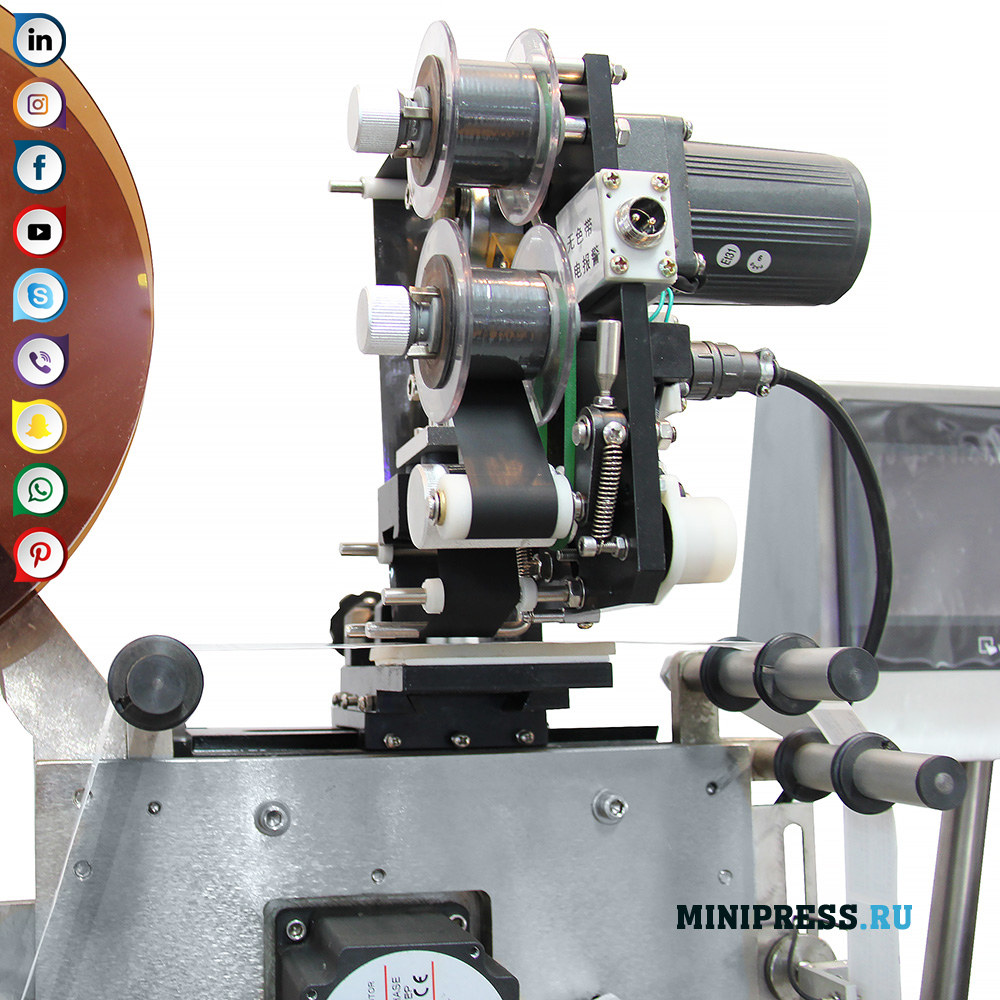 Маркувальна машина для маркування скляних ампул і пеніцилінових флаконів