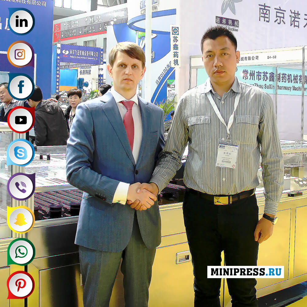 Ми хочемо зробити драже або таблетки незвичайної форми