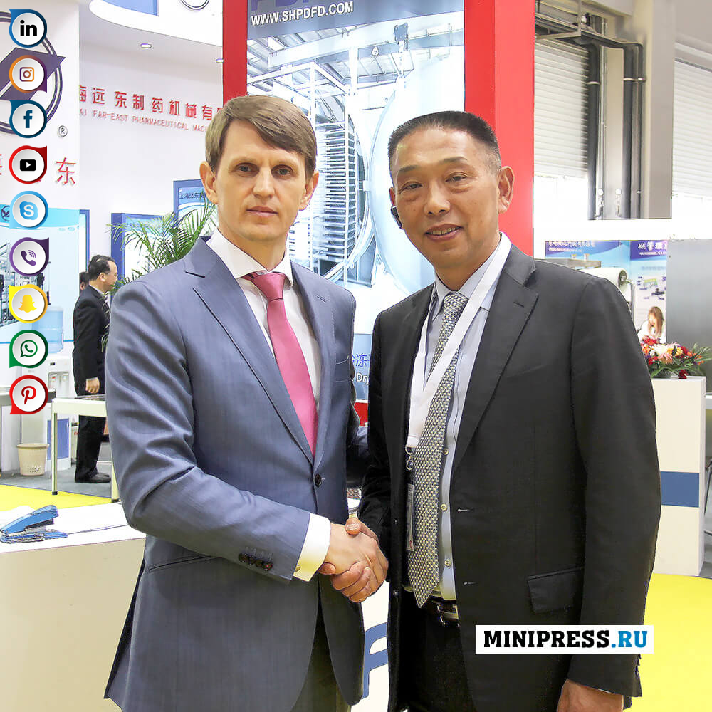 Продовжуючи розмову з вами на грануляторі