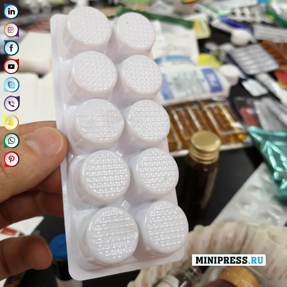 Процес грануляції