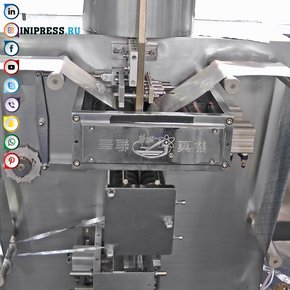 Farmatsevtika sanoatida alyuminiy folga ichiga planshetlarni guruhli qadoqlash uskunalari