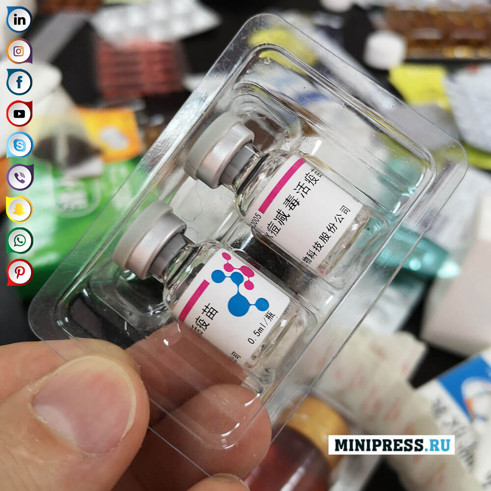 Hujayrani to'ldirish liniyasi