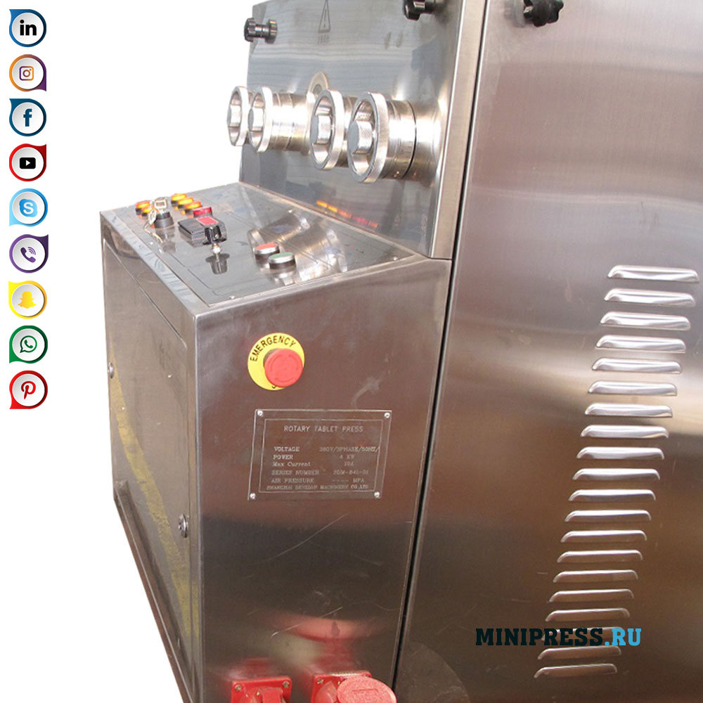 RZW-29 Rotary Tablet Press