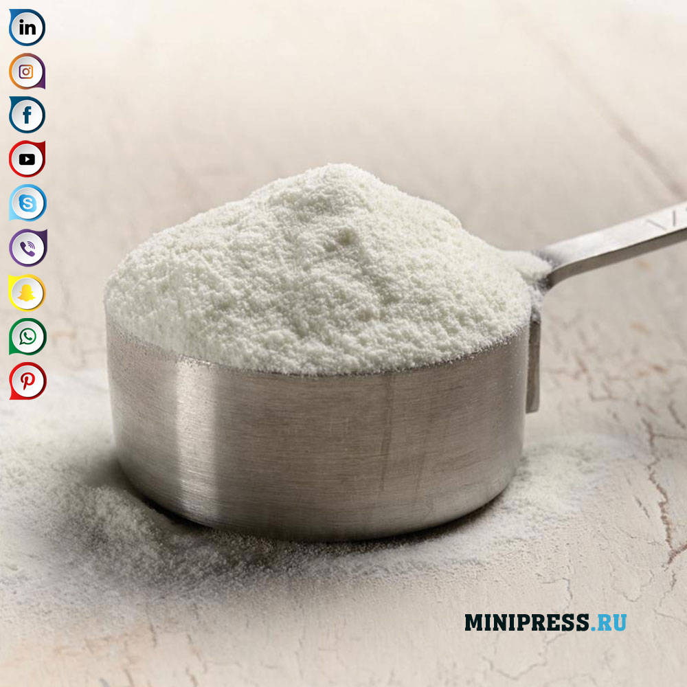 Farmatsevtika materiallari