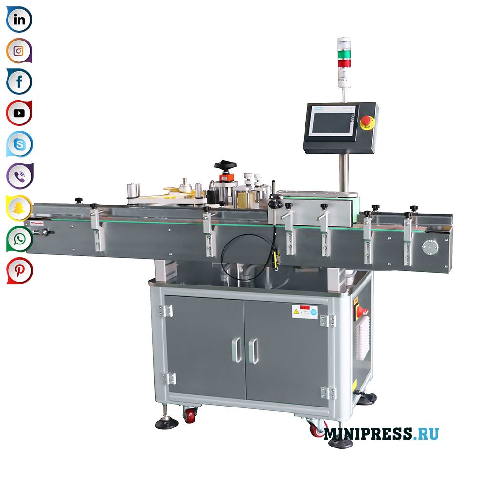Máy dán nhãn tự động