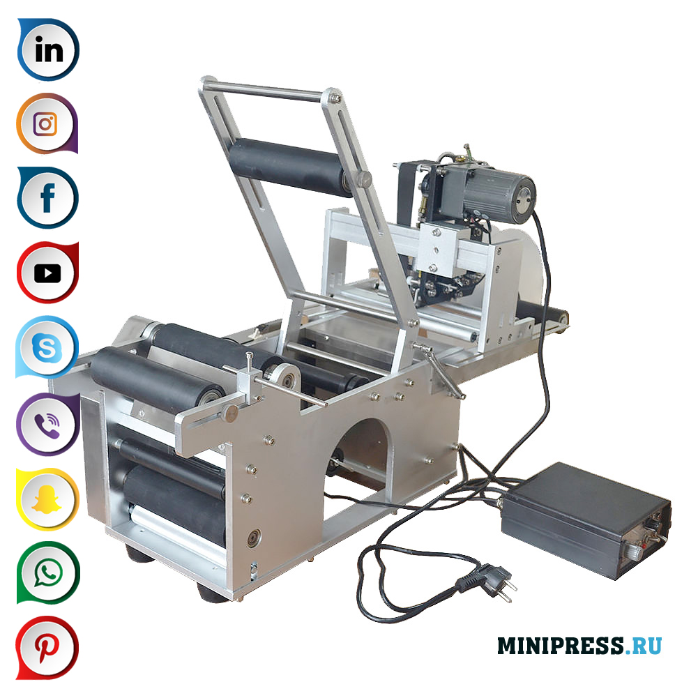 Thiết bị dán nhãn cho chai nhựa và thủy tinh và chai