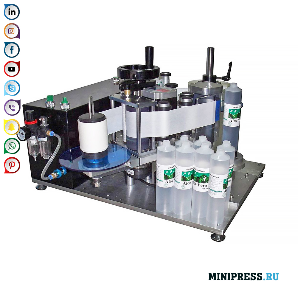 Thiết bị dán nhãn cho ống nhựa rỗng