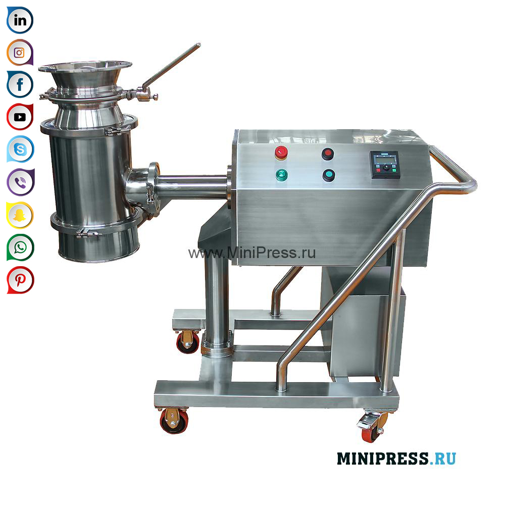 Máy tạo hạt công nghiệp để tạo hạt ướt