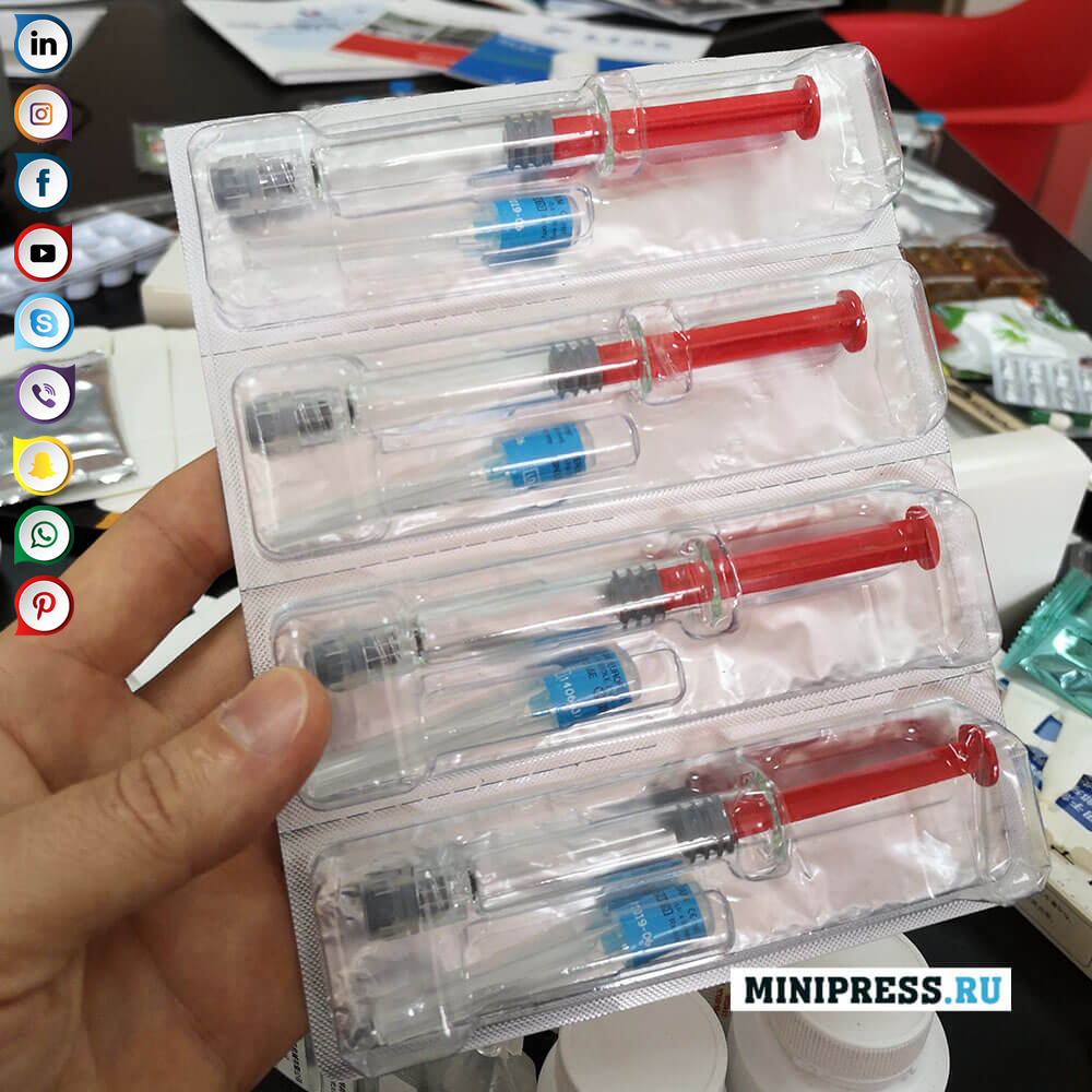 Bắt chiết xuất