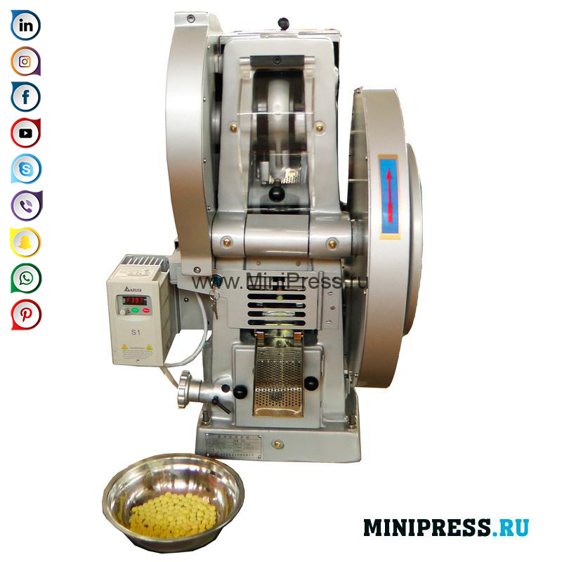 Máy tính bảng báo chí