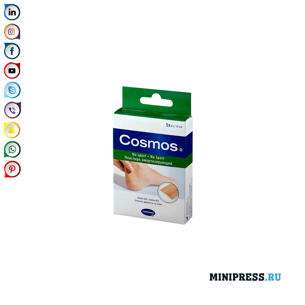 Chất kết dính đóng gói