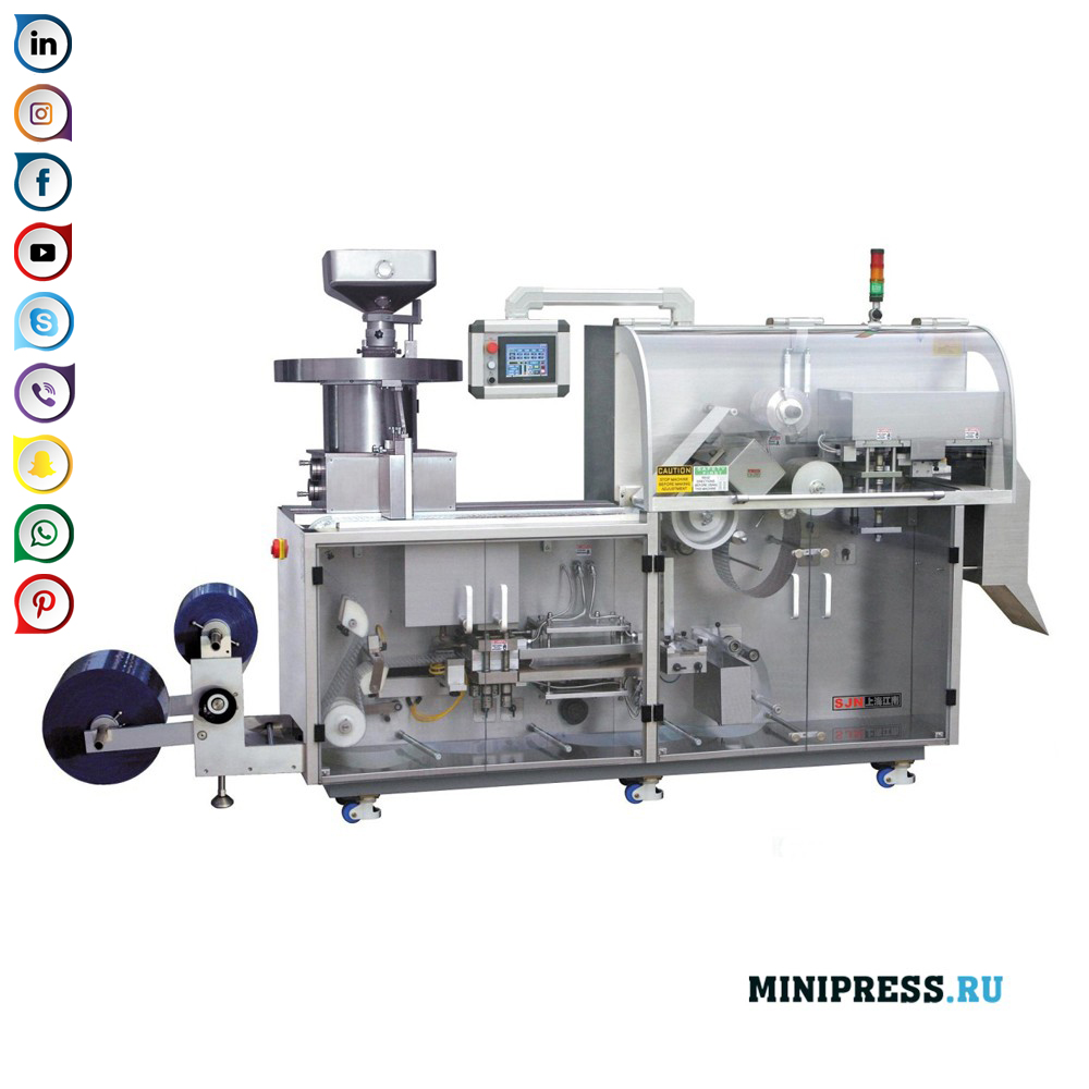 Máy đóng gói vỉ cao tốc tự động Nhôm / Nhôm-Nhôm / PVC