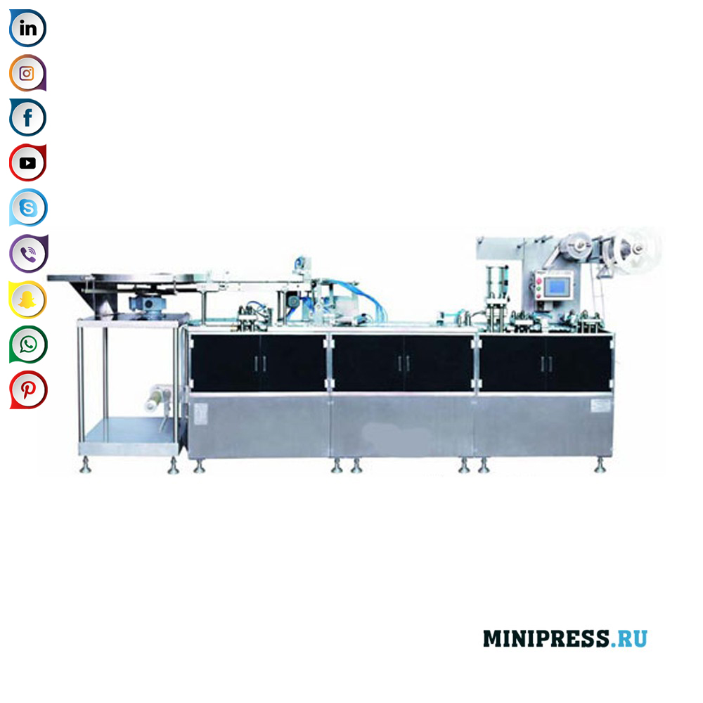 Máy đóng gói vỉ nhôm / PVC