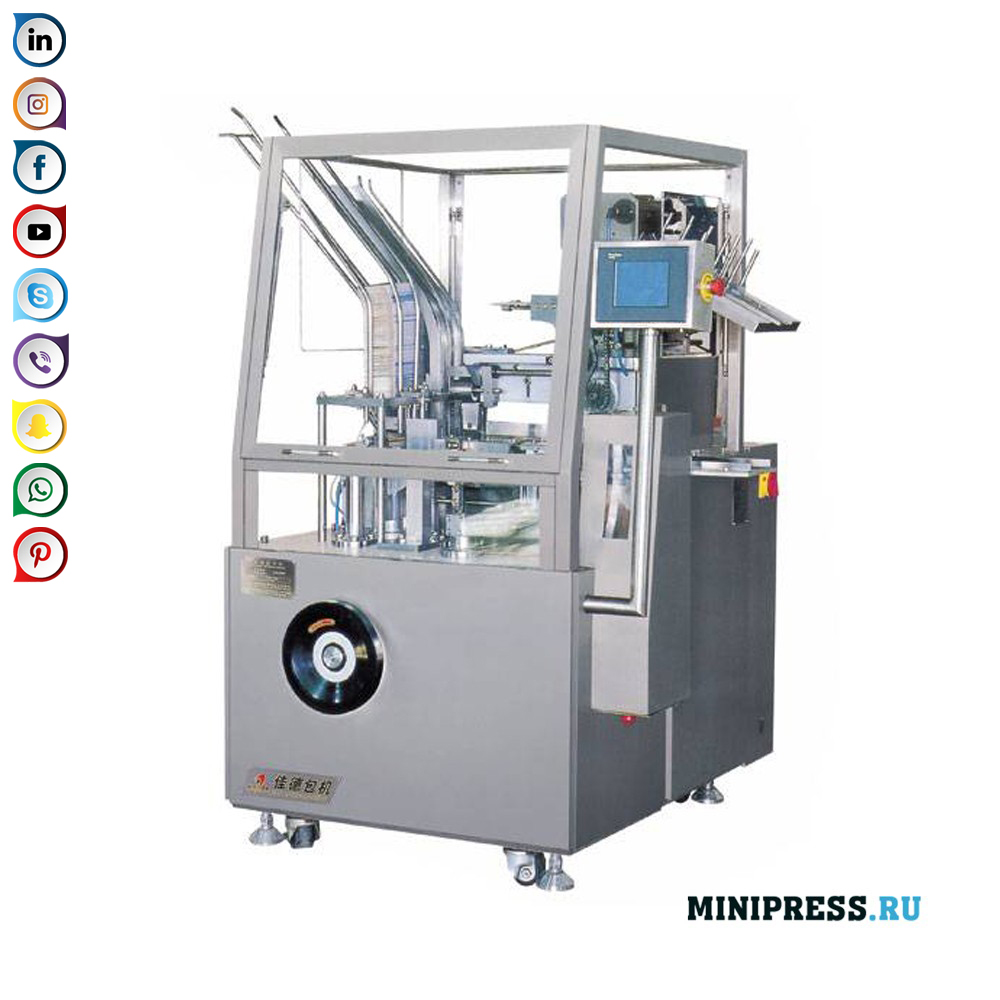 Máy xếp hàng tự động ngang