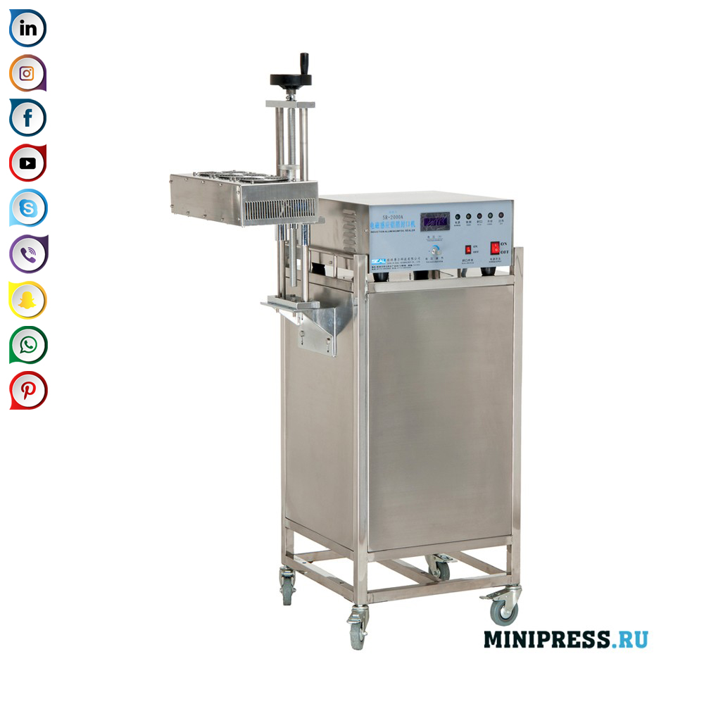 Thiết bị niêm phong cảm ứng điện từ của cổ bằng lá nhôm