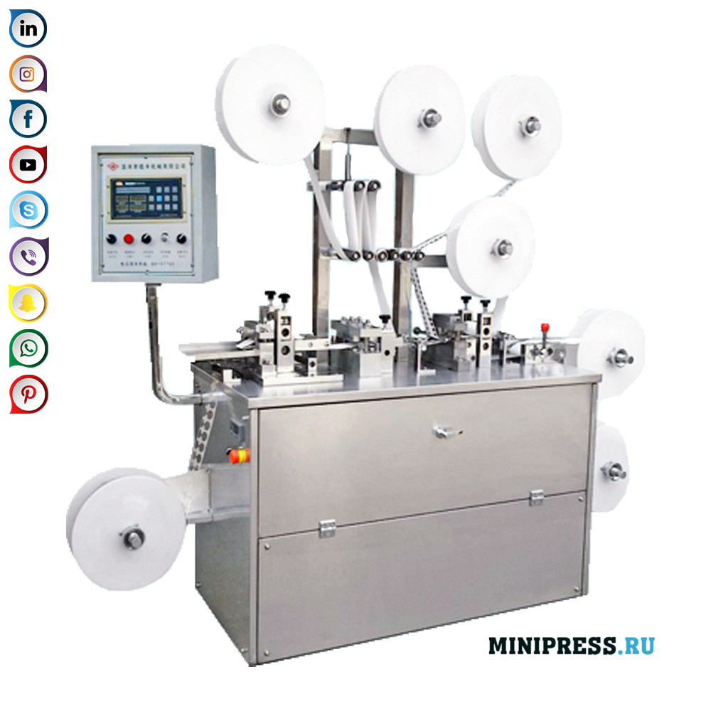 Thiết bị vá lỗ thủng