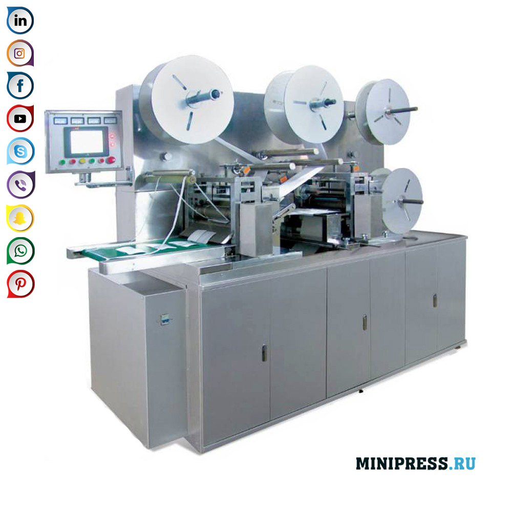 Thiết bị cắt băng y tế