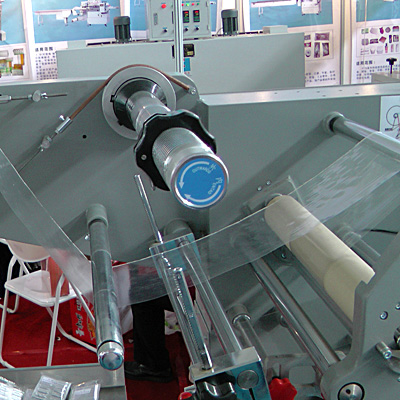 Caixas de papelão celofane equipamento para embalagens de plástico drogas filmes www.Minipress.ru